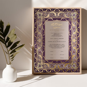 Impressions Dorure Cérémonie de Nikkah islamique d'or opulente