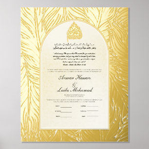 Impressions Dorure Gold Nikah Certificat Nikkah Nama Mariage islamiqu