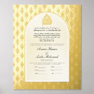 Impressions Dorure Gold Nikah Certificat Nikkah Nama Mariage islamiqu