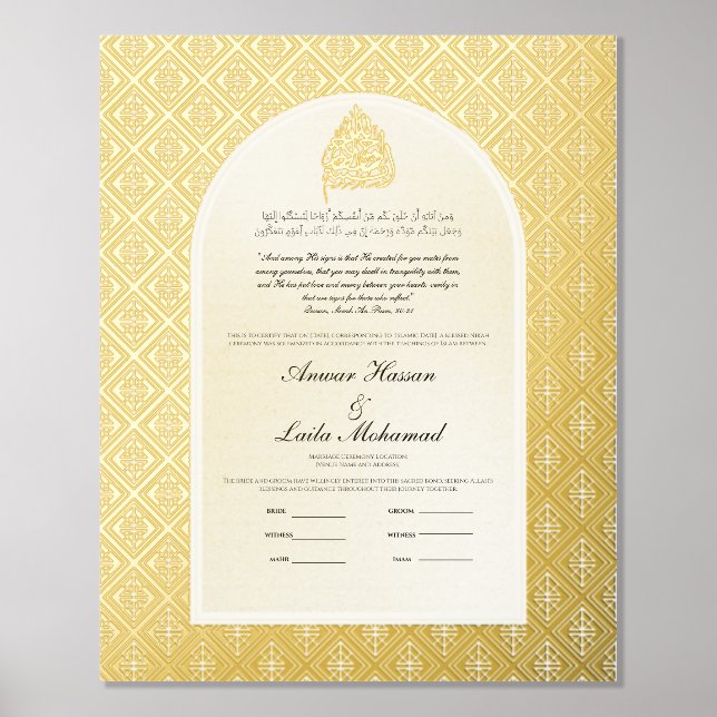 Impressions Dorure Gold Nikah Certificat Nikkah Nama Mariage islamiqu (Recto)