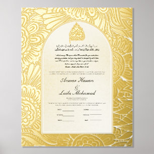 Impressions Dorure Gold Nikah Certificat Nikkah Nama Mariage islamiqu