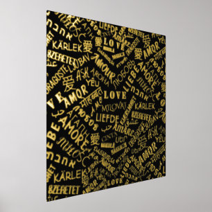 Impressions Dorure Love Text Black and Gold Foil Prints Wall Decor