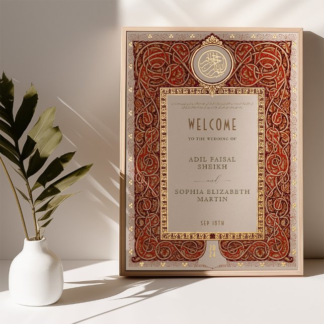 Impressions Dorure Mariage musulman Bourgogne Affiche de bienvenue ro (Créateur téléchargé)