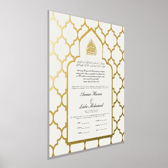 Impressions Dorure Nikah Certificat Nikkah Nama Mariage islamique (Poser)