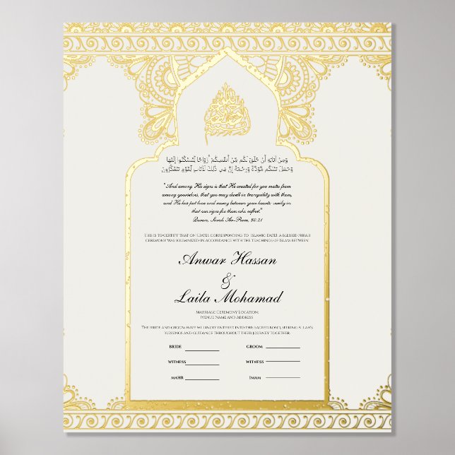 Impressions Dorure Nikah Certificat Nikkah Nama Mariage islamique (Recto)