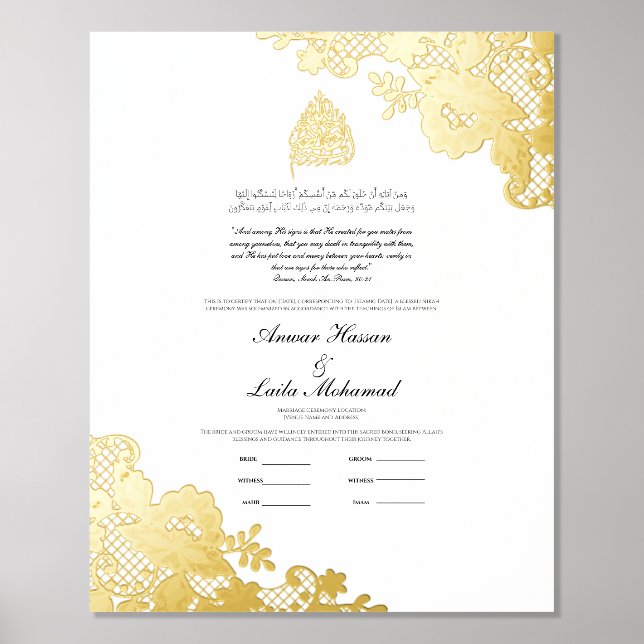 Impressions Dorure Nikah Certificat Nikkah Nama Mariage islamique (Recto)