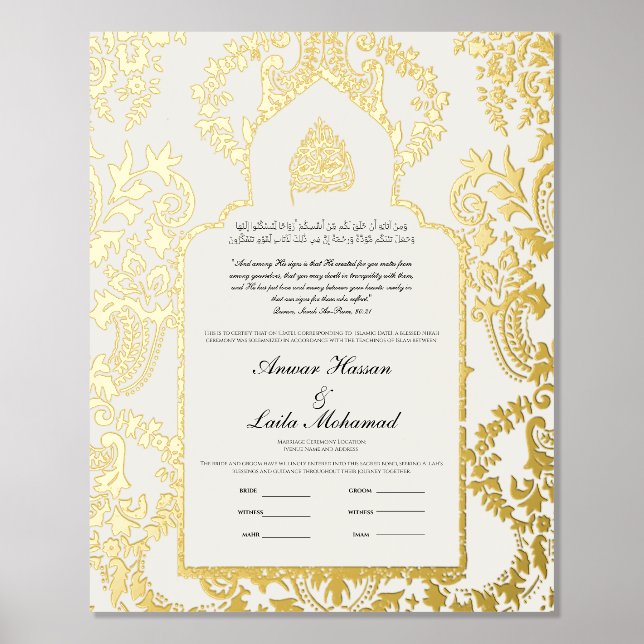 Impressions Dorure Nikah Certificat Nikkah Nama Mariage islamique (Recto)