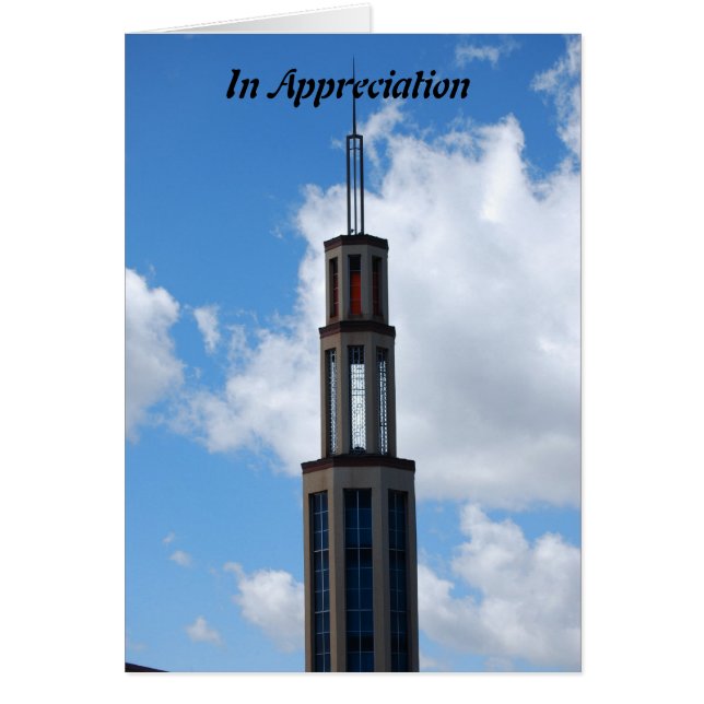 In Appreciation (Front)