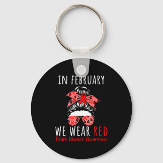 In February We Wear Red Heart Disease Awareness Me Keychain