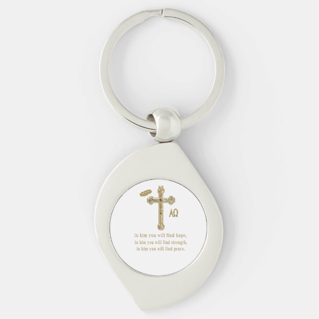 In him products keychain (Front)