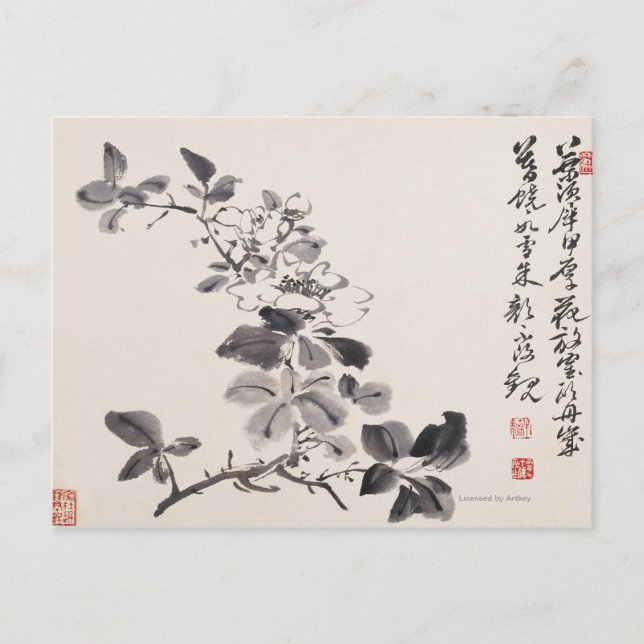 In Imitation of Xu Wei's Flowers No.5 Postcard (Front)