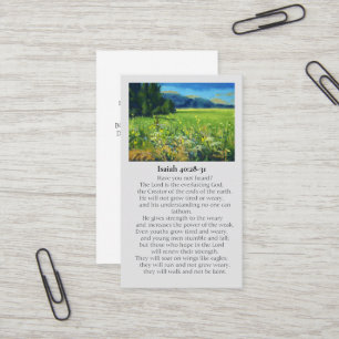In Loving Memory Isaiah 40:28-31 Sympathy Card