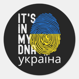 In My Dna Ukrainian Ukraine Independence Day Classic Round Sticker