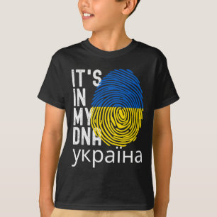 In My Dna Ukrainian Ukraine Independence Day  T-Shirt