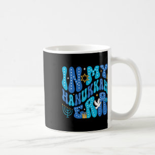 In My Hanukkah Era Happy Chanukah Jewish Pajamakah Coffee Mug