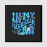 In My Hanukkah Era Happy Chanukah Jewish Pajamakah Magnet<br><div class="desc">In My Hanukkah Era Happy Chanukah Jewish Pajamakah Men Women</div>