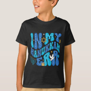 In My Hanukkah Era Happy Chanukah Jewish Pajamakah T-Shirt