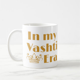 In My Vashti Era Purim Mug