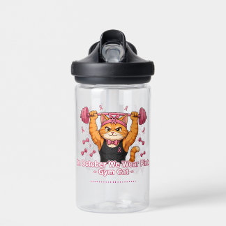 In October We Wear Pink - Aura +1000 Gym Cat  Water Bottle