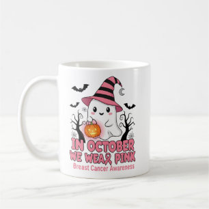 in October We Wear pink Breast Cancer Awarenes Coffee Mug