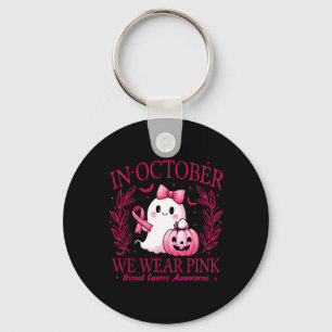 In October We Wear Pink – Breast Cancer Awareness  Keychain