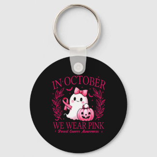 In October We Wear Pink – Breast Cancer Awareness  Keychain