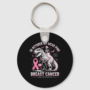 In October We Wear Pink Dinosaur Skeleton Breast C Keychain