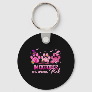 In October We Wear Pink Dog Cat Paw Breast Cancer Keychain