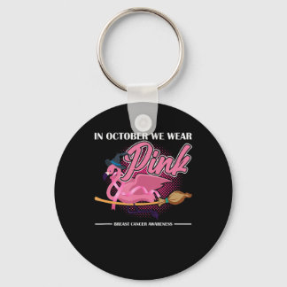 In October We Wear Pink Flamingo Riding Brush Keychain