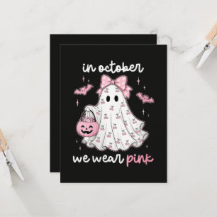 in October We Wear Pink Ghost Halloween Invitation