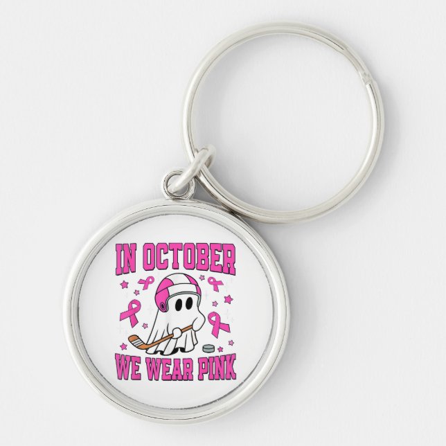 In October We Wear Pink Play Hockey Keychain (Front)
