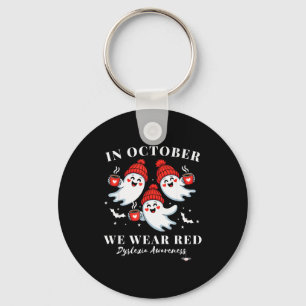 In October We Wear Red Dyslexia Awareness Hallowee Keychain
