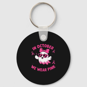 In october wear pink funny halloween ghost breast keychain