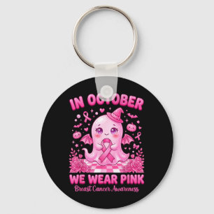 In October Wear Pink Ghost Witch Breast Cancer Keychain