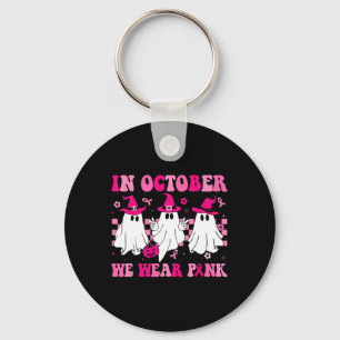 In Octobers We Wear Pinks Cute Ghost Breast Cancer Keychain