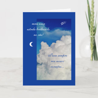 in Portuguese: Pesames /sympathy/Condolências Card