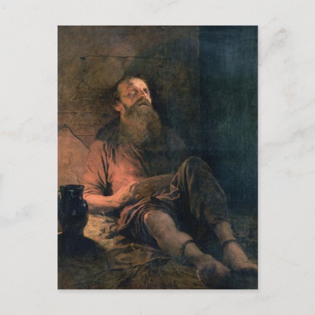 In Prison Postcard (Front)