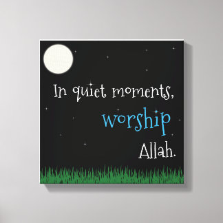 In Quiet Moments Canvas Print