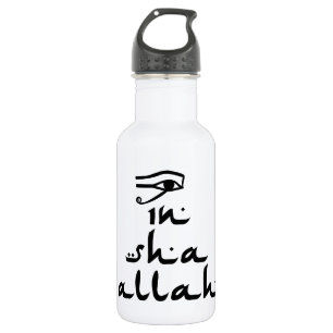 In Sha Allah 532 Ml Water Bottle