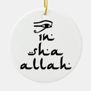 In Sha Allah Ceramic Ornament
