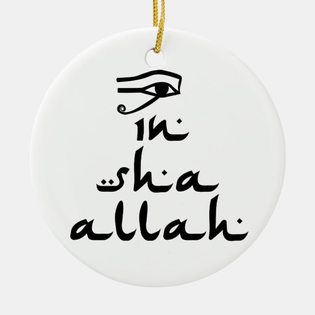 In Sha Allah Ceramic Ornament (Front)