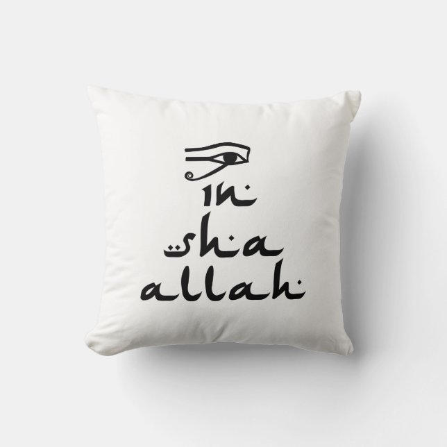 In Sha Allah Throw Pillow (Front)