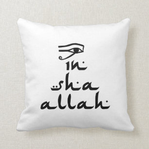 In Sha Allah Throw Pillow