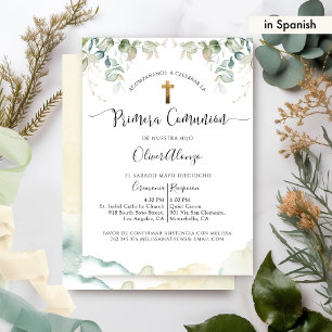 In Spanish, Elegant Greenery First Communion Invitation