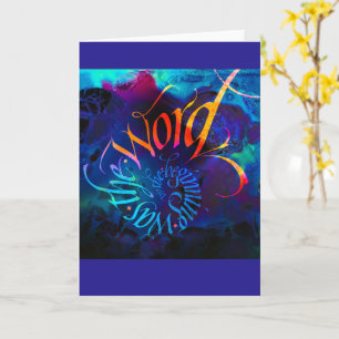 "In the Beginning" 5" x 7" Folded Greeting Card