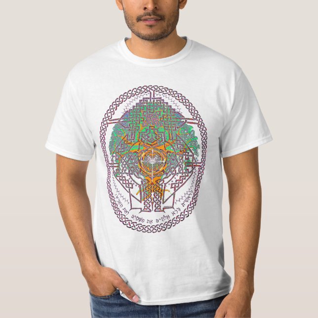 In the beginning..(Hebrew text) T-Shirt (Front)