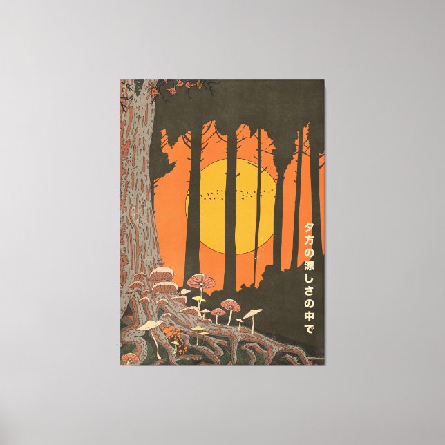 In the coolness of the evening canvas print (Front)