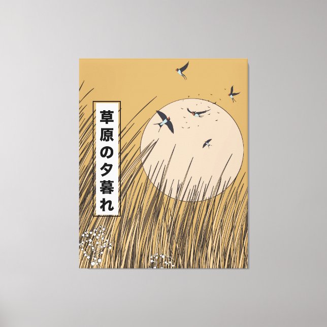 In The Grasslands Canvas Print (Front)