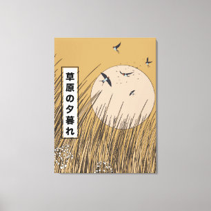 In The Grasslands Canvas Print