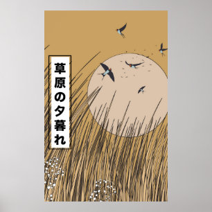 In The Grasslands Poster